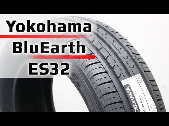 Характеристика шины йокогама bluearth es32