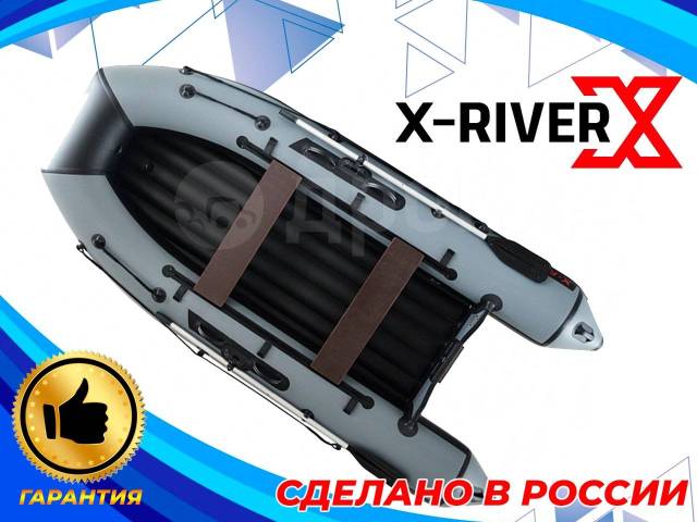 X-River Agent 340. 2024 ,  3,40.,  , 15,00..,  