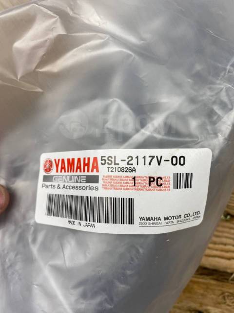    Yamaha YZF-R6 03-05 R6S 06-09 