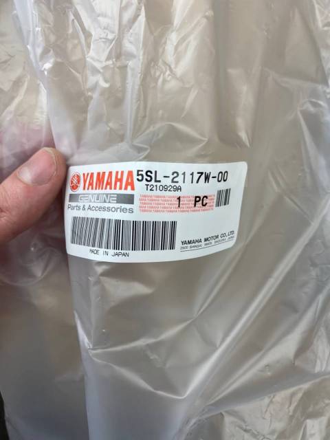    Yamaha YZF-R6 03-05 R6S 06-09 