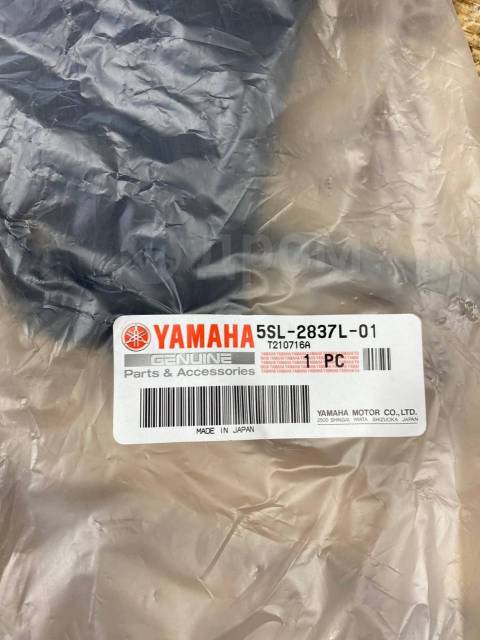    Yamaha YZF-R6 03-05 R6S 06-09 