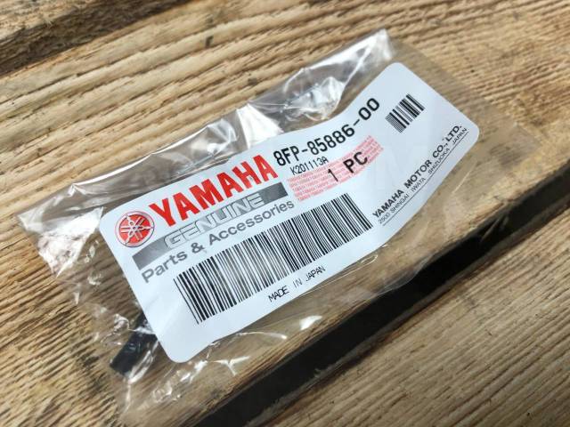    Yamaha 8FP-85886-00 