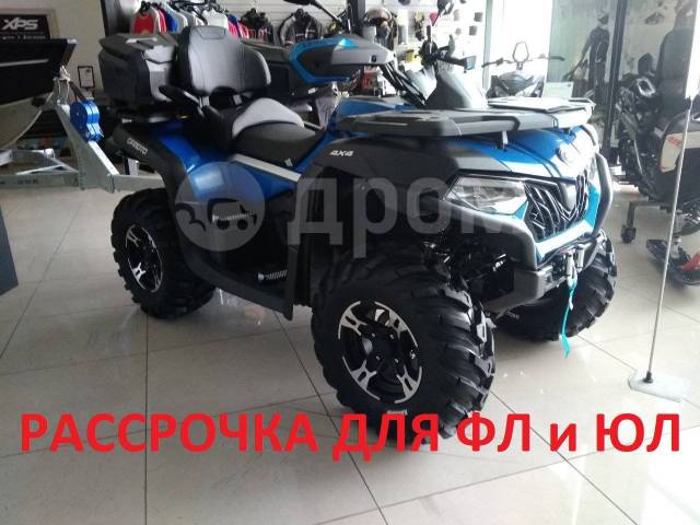 CFMoto CForce 600 Advanced EPS. ,  \,   