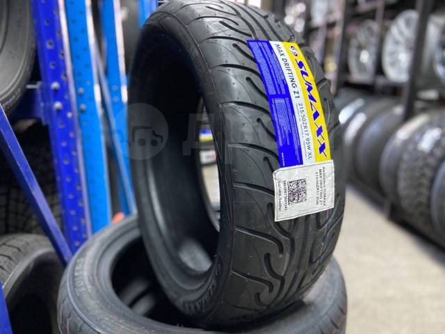 Sumaxx drifting z1. Шина Sumaxx Max Drifting z1 205/45 r17 88w. Шины летние Sumaxx Max Drifting z1 225/45r18. Sumaxx Max Speed r1 195/50 r15. Sumaxx шины летние Max Drifting x 195/55 r15 85v.