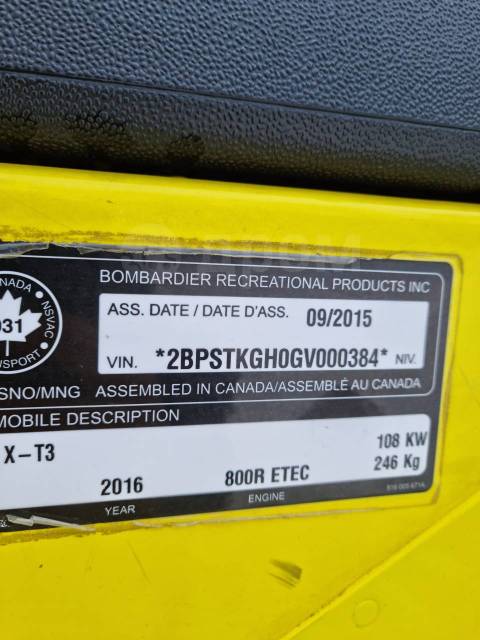 BRP Ski-Doo Summit X T3. ,  ,  .     