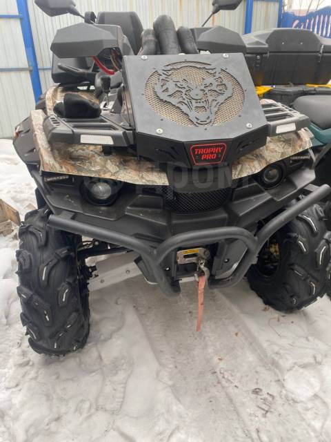 Stels ATV 650 Guepard Trophy. ,  \,   