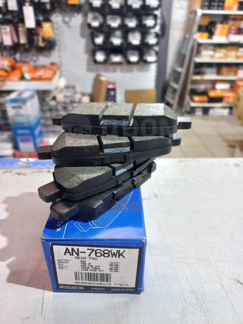 Купить Колодки тормозные Akebono AN768WK в Хабаровске по цене: 2 190 ...