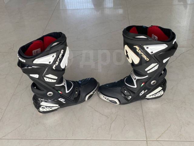 Forma ICE PRO FLOW . 20 000