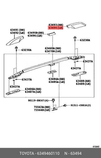 Купить Заглушка 63494-60110 Toyota Toyota 6349460110 во Владивостоке по ...