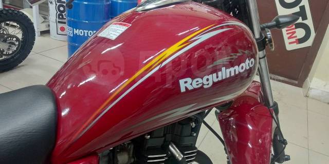 Regulmoto SK 150-8. 150. ., , ,  .     