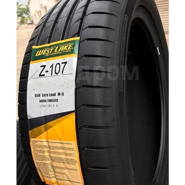 Westlake ZuperEco Z-107, 225/45 R18 95W - Шины в Москве