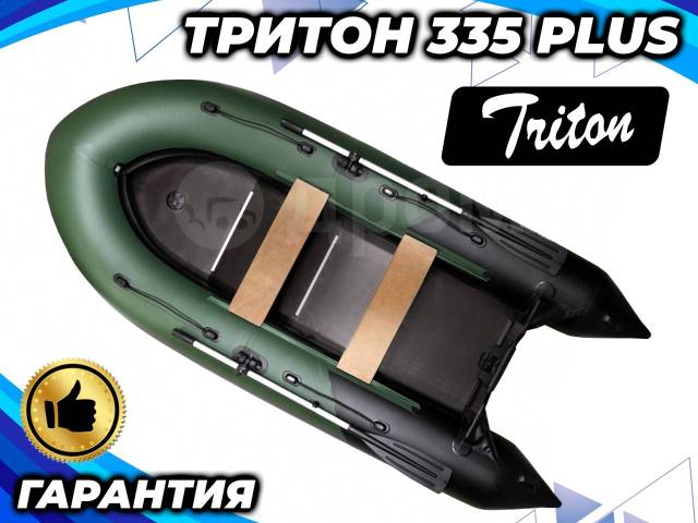 Лодка тритон 335 plus. Лодка ПВХ Тритон 335 Plus. Тритон 2023. Хантер 335