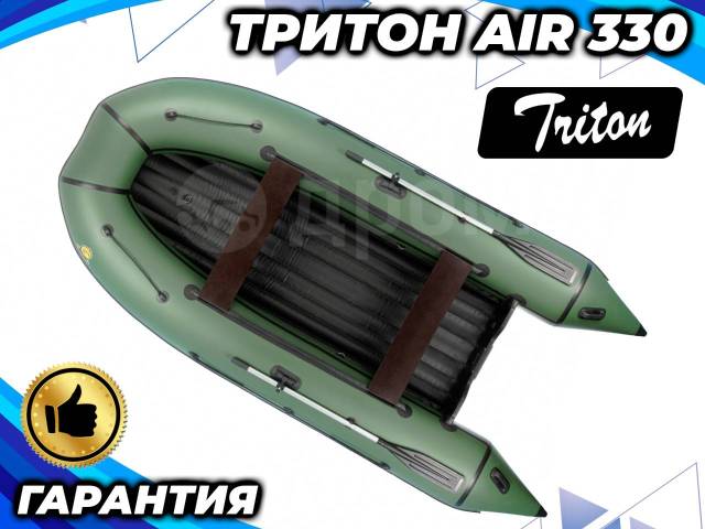  Air 330. 2025 ,  3,3.,    