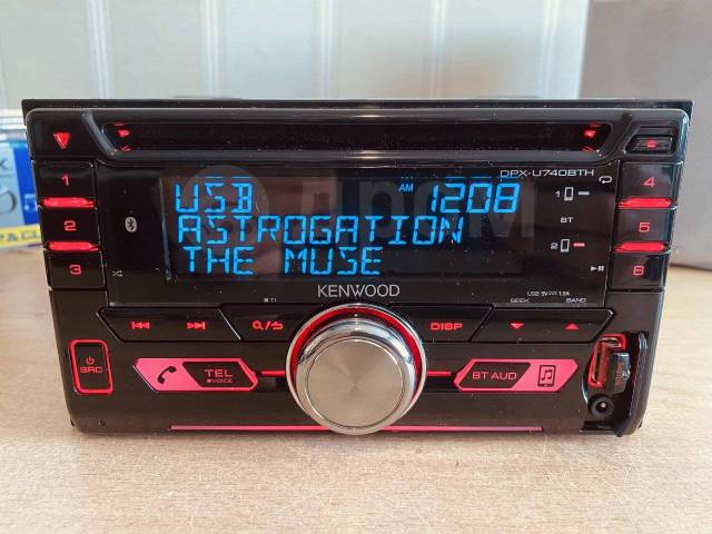 Kenwood Dpx U Bths Usb Bluetooth Aux Mp Cd Din X