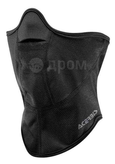 - Acerbis REGABY Black,  S/M 