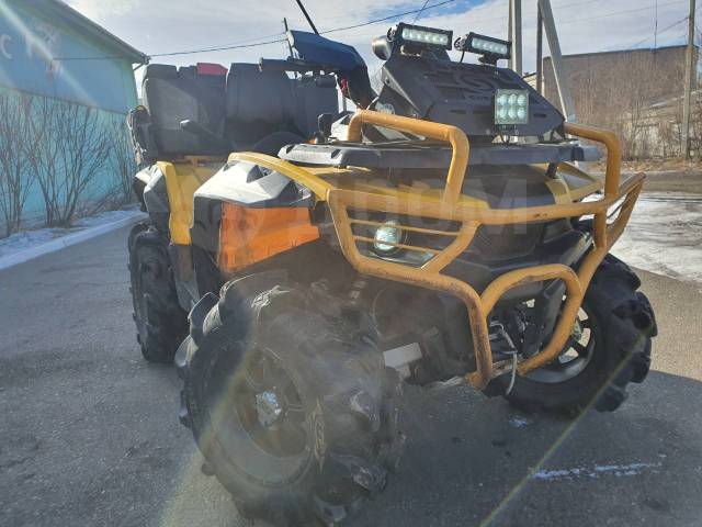 Stels ATV 850G Guepard Trophy. ,  \,   