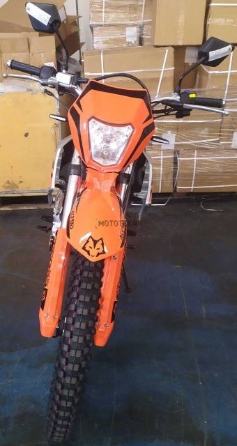 Racer RC250GY-C2K K2