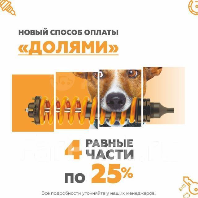 Купить Колодки тормозные NiBK | Опт. цена | Подберём Онлайн | Дарим ...