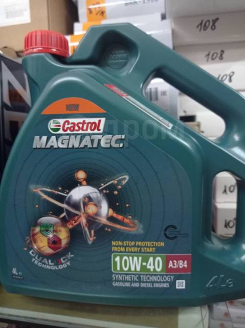 Castrol Magnatec. 10W-40, , 4,00. 