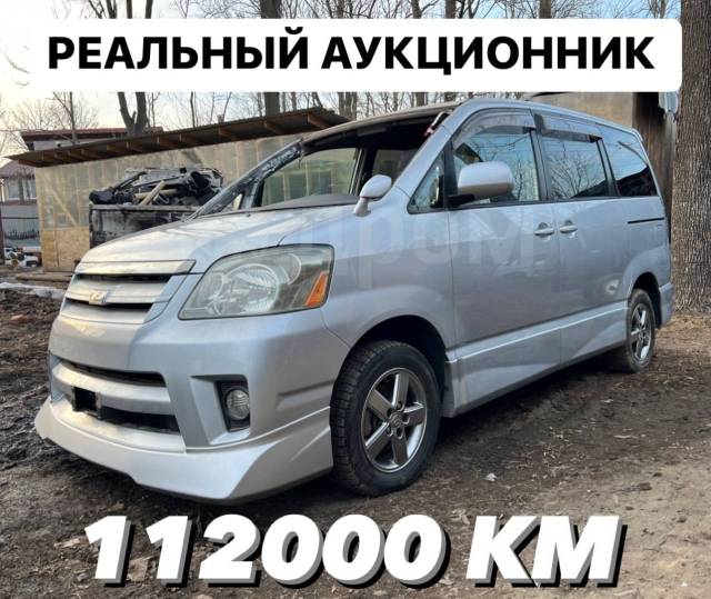 Крышка бардачка 2190