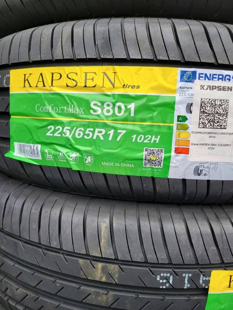 Kapsen ComfortMax S801, 225/65 R17, 17", 12 шт, в наличии, 225 мм, 65 % ...