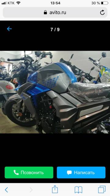 Regulmoto Legend 300. 300. ., , ,   