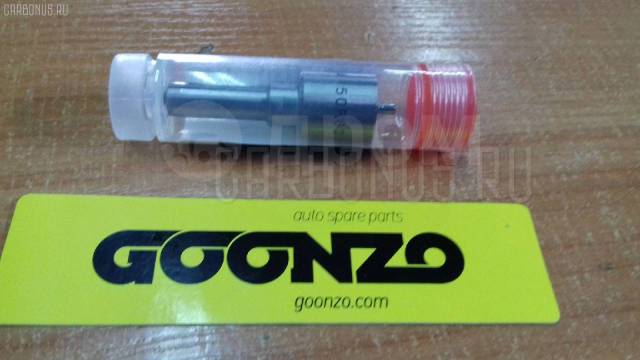   GOONZO DLLA150P623, 093400-6230, GH-DLLA150P623, N26-12862-00  Yamaha Marine m26 DLLA150P623 