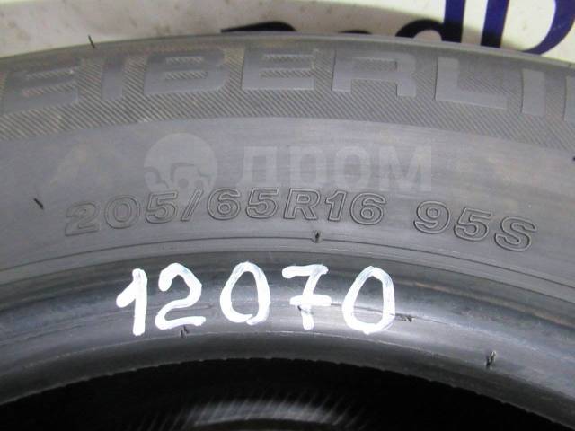 最高の SEIBERLING Seiberling 16 SL101 205/65 (205/65/R16 R16, 95s