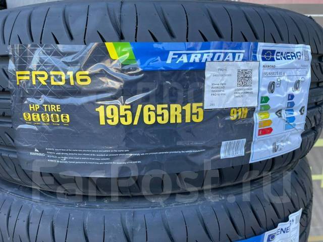 Farroad FRD16, 195/65 R15 91H - Шины во Владивостоке