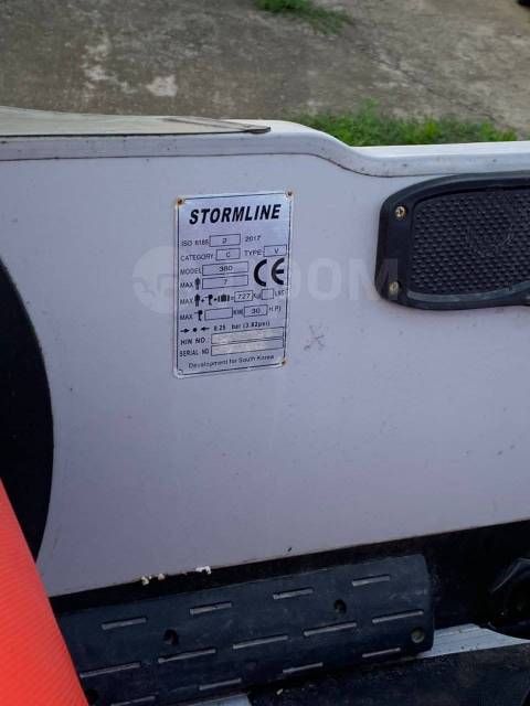 Stormline Heavy Duty Al. 2017 ,  3,80.,  , 20,00..,  