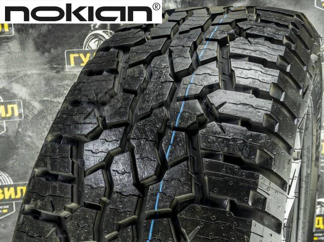 Nokian Outpost AT, 265/65R17 112T, 17", 1 шт, в наличии, 265 мм, 65 % ...
