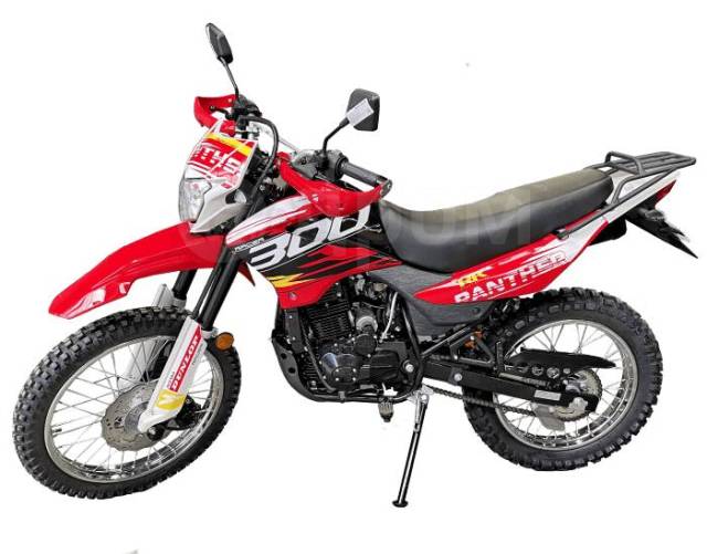 Racer Panther RC300-GY8X