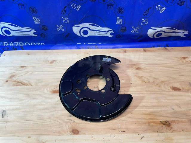 Купить Пыльник Тормозного Диска Задний Правый Toyota RAV4 [4650342040 ...
