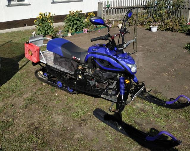 Irbis Dingo T150. ,  ,   