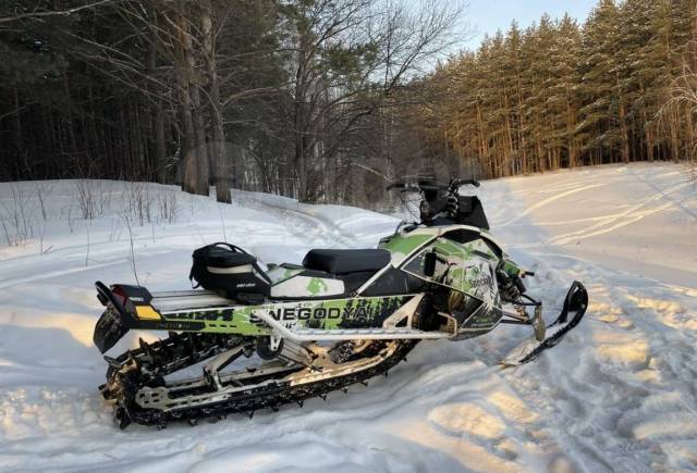 BRP Ski-Doo Freeride 146. ,  ,   