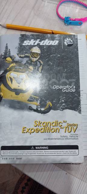 BRP Ski-Doo Expedition TUV. ,  ,   