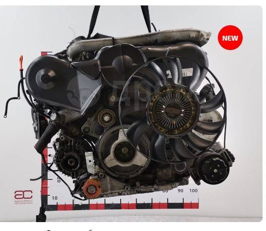 Двигатель (ДВС) Audi A6 C5 AYM