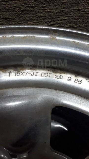 Диски, джип, 15", 1 шт, 6x139.7, штампованный, 109,8 мм. 4 шт, б/у, в ...
