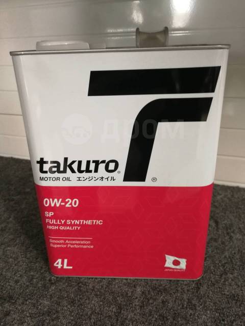 Масло моторное Takuro 0W20 SP Fully Synthetic 4л в Находке ...