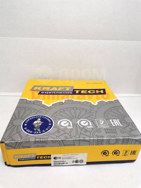 Купить Комплект сцепления Krafttech W02210J Lifan x60 в Новосибирске по ...
