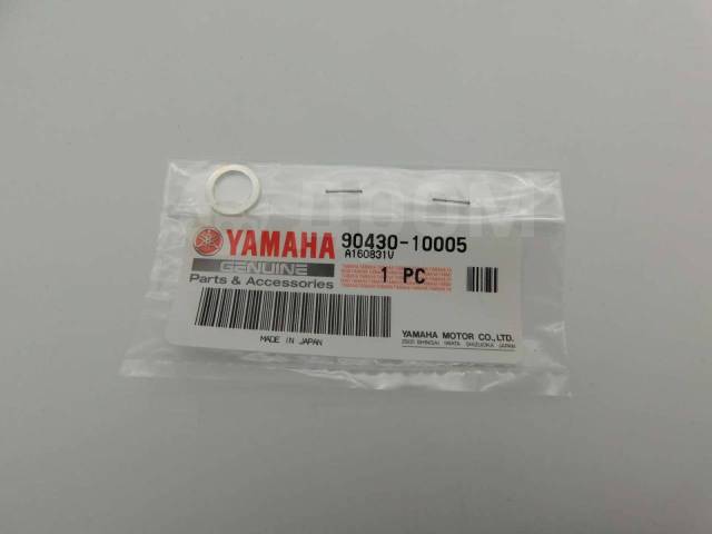  Yamaha FZ1 XVS400 650 1100 XJR1300 V-MAX 90430-10005 