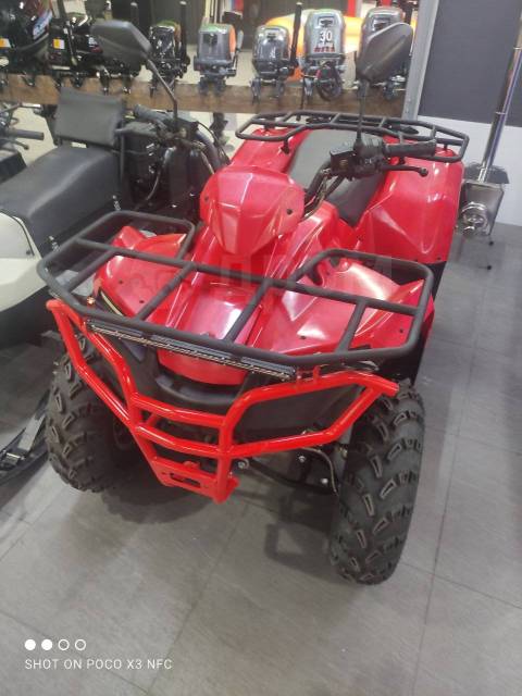 Irbis ATV200. ,  \,   