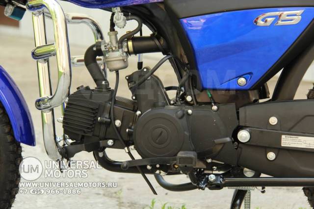 Racer Alpha rc70