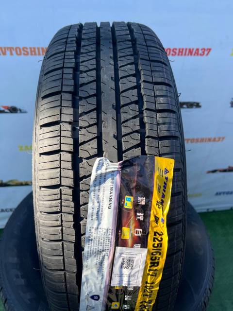 Triangle TR257, 225/65 R17 102T, 17", 40 шт, в наличии, 225 мм, 65 % ...