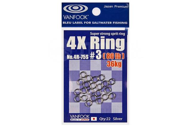   VANFOOK 4R-75S 3 silver 