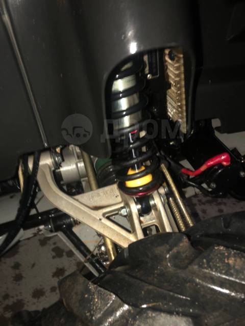 CFMoto X8 EFI. ,  \,   