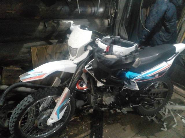 Racer. 250. ., , ,   