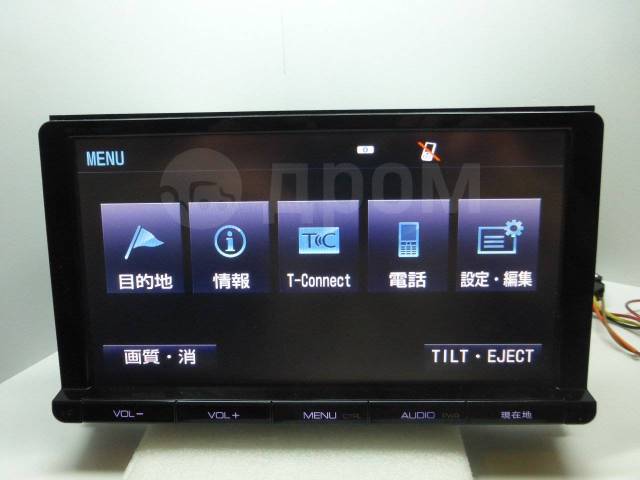 Mitsubishi nr mz20 инструкция на русском. Магнитола mitsubishi nr-mz20 мощность. Nr-mz50 мультируль. Mitsubishi electric memory navi nr-mz50. Магнитола mitsubishi nr-mz20.