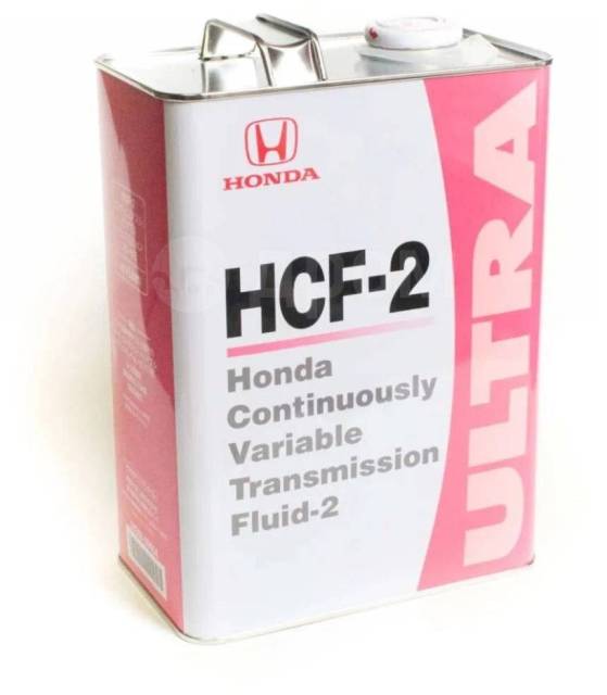 Honda ultra hcf 2