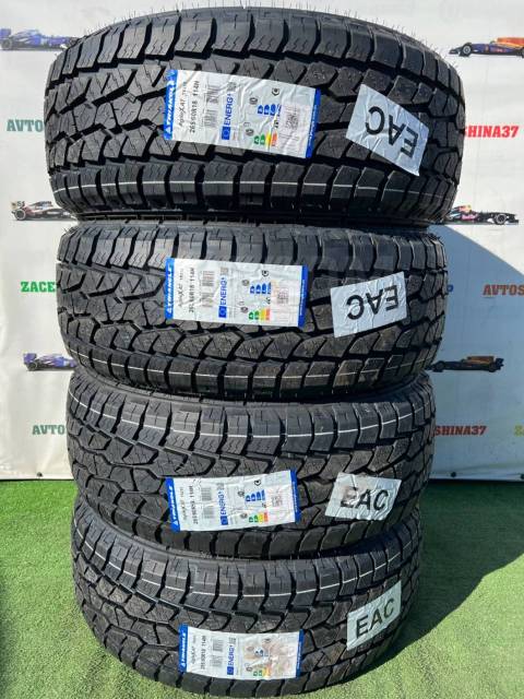 Triangle AgileX AT TR292, 265/60 R18 114H - Шины в Чите